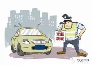 大头汽车教练工资多少