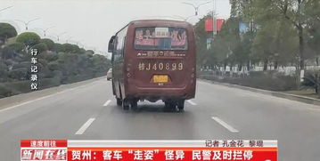 汽车斜着走测速多少