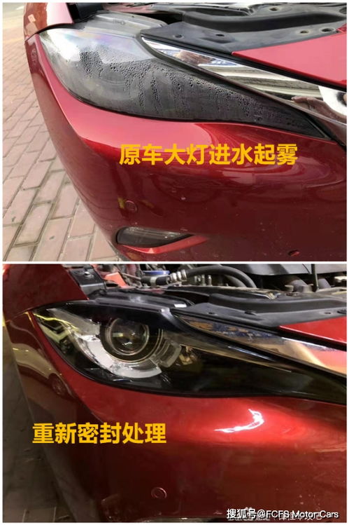 汽车大灯老化速度多少 汽车大灯老化速度多少