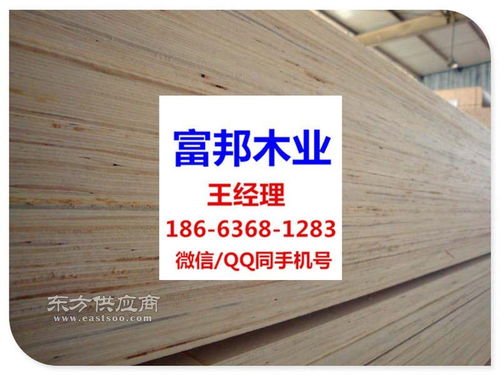 汽车装多少木方