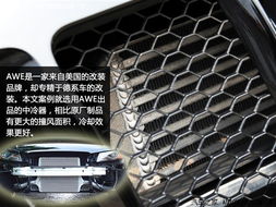 汽车风箱 多少钱 汽车风箱 多少钱