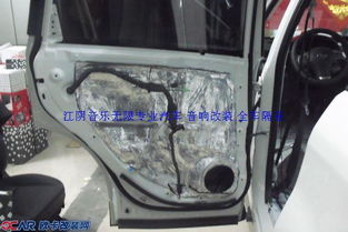 广汉汽车隔音价格多少