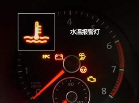 汽车308水温多少正常