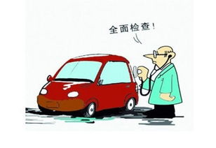汽车冷保护多少公里