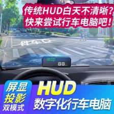 汽车抬头速度多少合适 汽车抬头速度多少合适