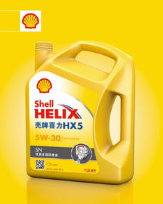 汽车机油多少容量合适