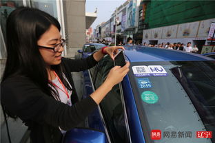 沈阳汽车有多少公里